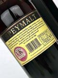 1974 Macallan G&M Speymalt (bottled 2016)