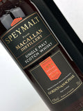1974 Macallan G&M Speymalt (bottled 2016)