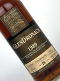 1989 Glendronach 26 Year Old Single Cask #2662