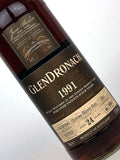 1991 Glendronach 24 Year Old Single Cask #2361