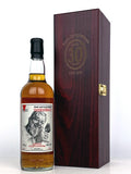 1993 Springbank 30 Year Old Private Cask