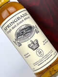 1993 Springbank 30 Year Old Private Cask