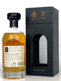 1995 Springbank Exceptional Cask BBR (Bottled 2022)