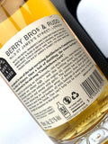 1995 Springbank Exceptional Cask BBR (Bottled 2022)