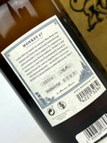 Monkey 47 Distiller's Cut (2011 Release)