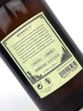 Monkey 47 Distiller's Cut (2012 Release, bottle only)