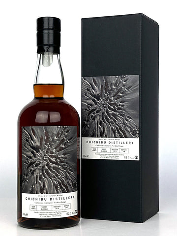 2014 Chichibu 10 Year Old Single Cask #10416
