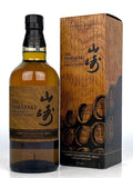Yamazaki Limited Edition (2023 Release)