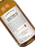 Chichibu Distillery II (2025 Release)