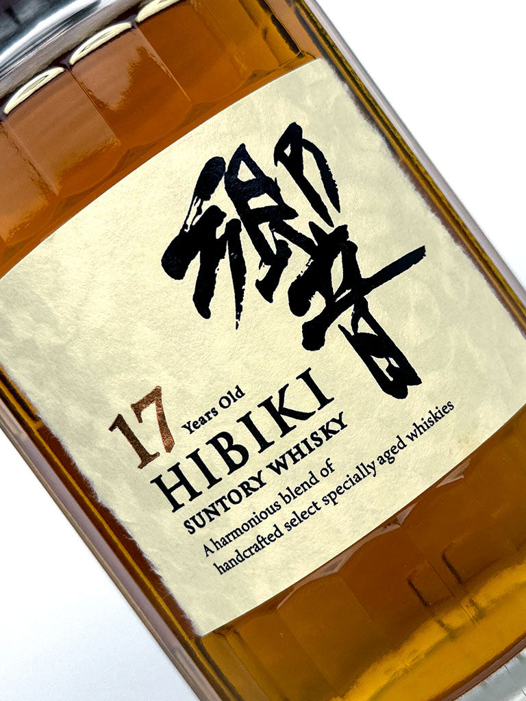 Hibiki 17 Year Old – The Whisky Source