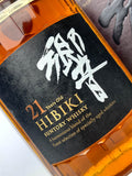 Hibiki 21 Year Old