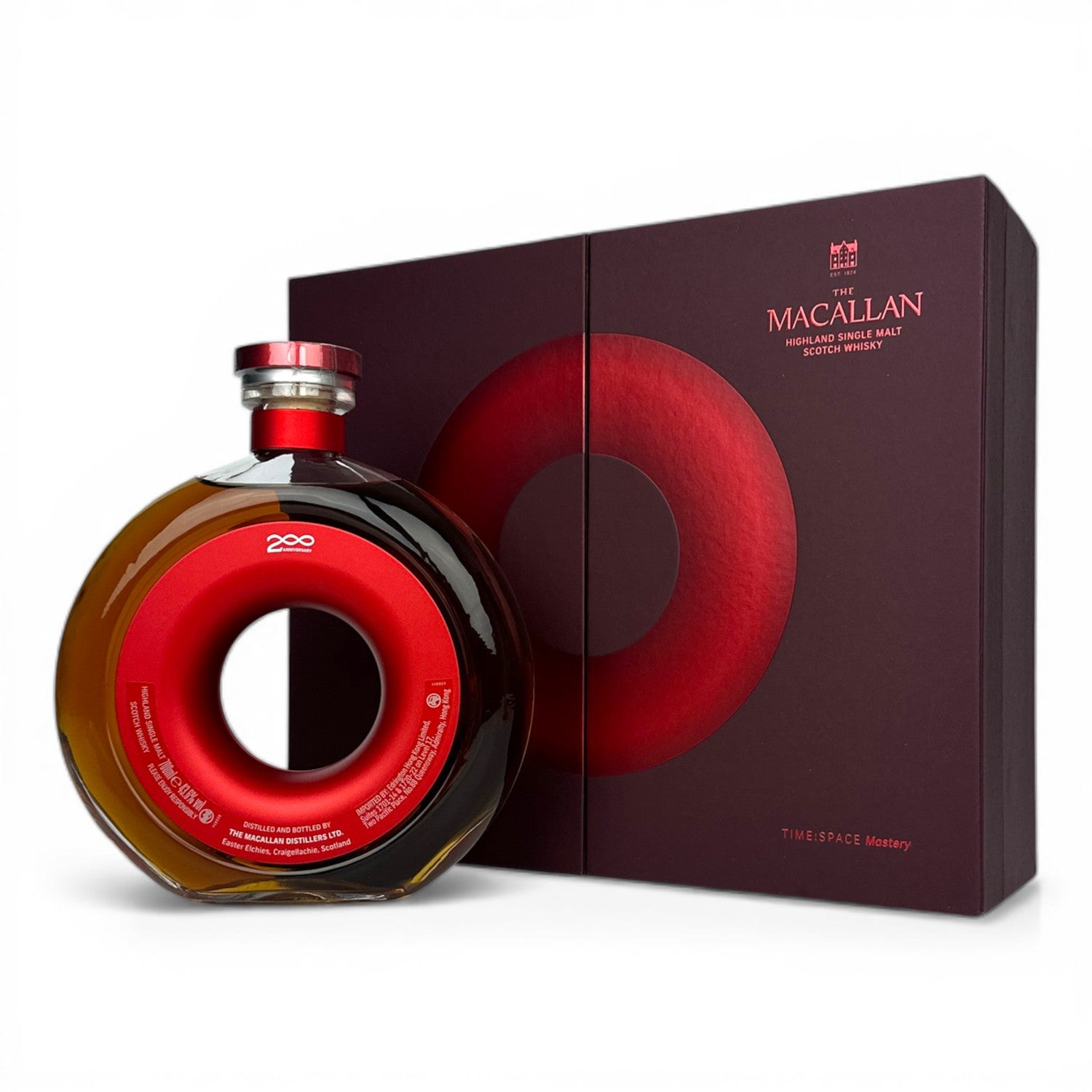 Macallan Time:Space Mastery – The Whisky Source