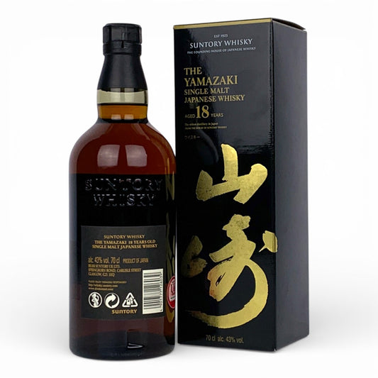 Yamazaki 18 Year Old