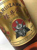 1980 Karuizawa Golden Samurai (bottled 2015)