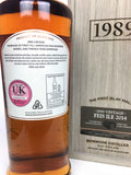 1989 Bowmore 24 Year Old Feis Ile 2014