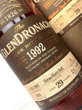 1992 Glendronach 29 Year Old Single Cask #71