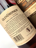 1994 Glendronach 27 Year Old Single Cask #7469