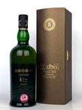 2000 Ardbeg 21 Year Old Single Cask #3431