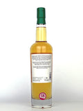 2006 Daftmill 15 Year Old Cask Strength