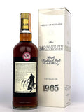 1965 Macallan 17 Year Old