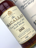 1965 Macallan 17 Year Old