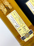 1968 Bowmore 35 Year Old Single Cask #1424 Duncan Taylor