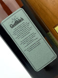 1976 Glenfiddich 30 Year Old Private Vintage