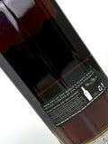 1985 Macallan 40 Year Old Single Cask Finn Thomson Generations II