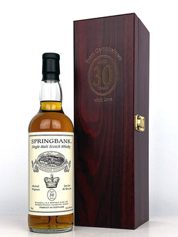 1993 Springbank 30 Year Old Private Cask