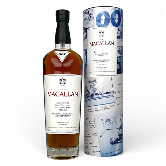 2007 Macallan 18 Year Old Diamonds Are Forever 55th Anniversary
