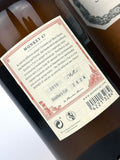 Monkey 47 Distiller's Cut (2010 Release)