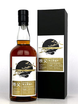 2012 Chichibu Single Cask #1685 for TWE