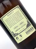 Monkey 47 Distiller's Cut (2012 Release, bottle only)