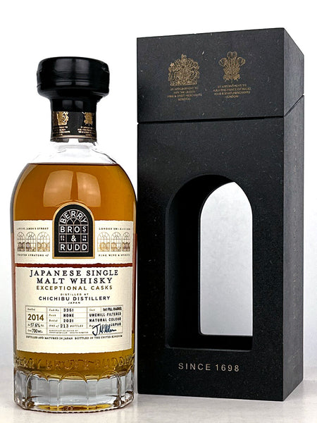 2014 Chichibu Exceptional Cask BBR (bottled 2021)