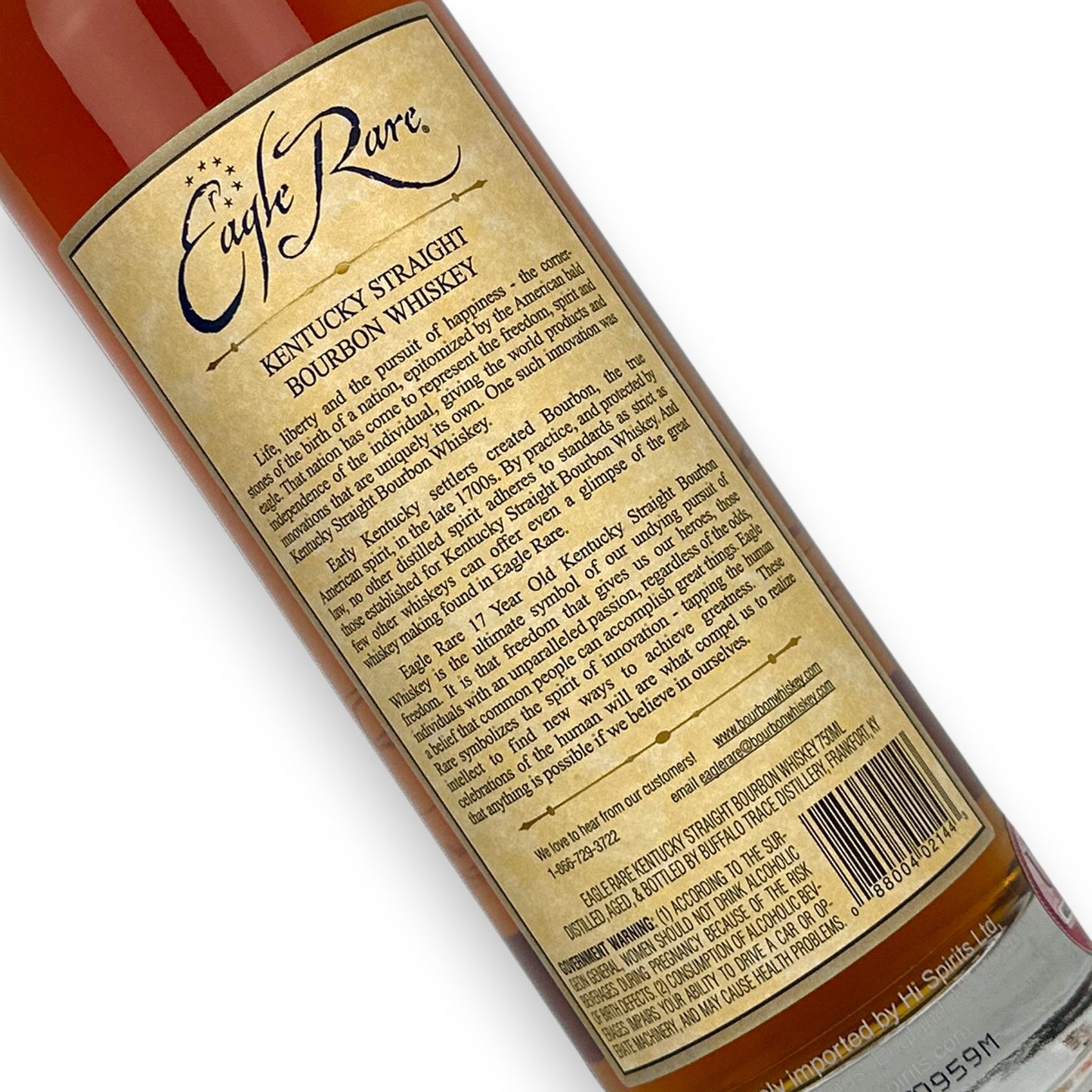 Eagle Rare 17 Year Old (2015 Release)