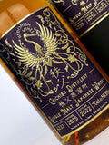 2015 Chichibu Single Cask #4232 for Hedonism Wines