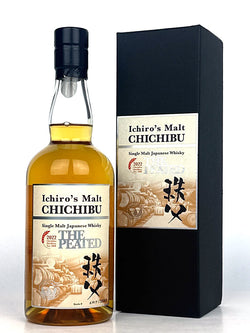 Chichibu The Peated (2022 Release)