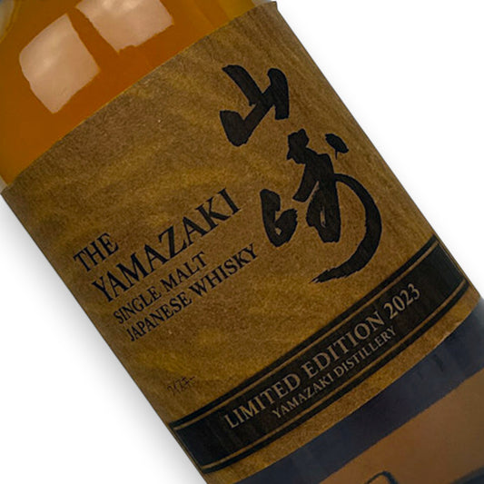 Yamazaki Limited Edition (2023 Release)