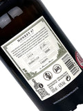 Monkey 47 Distiller's Cut (2024 Release)