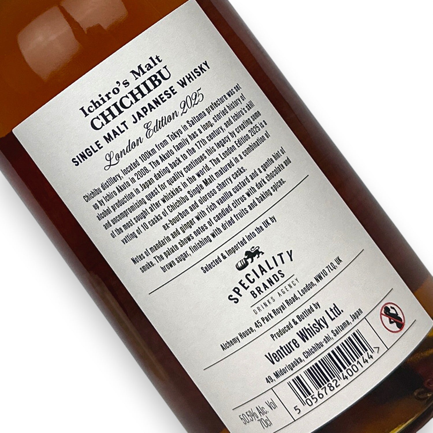 Chichibu London Edition (2025 Release) – The Whisky Source
