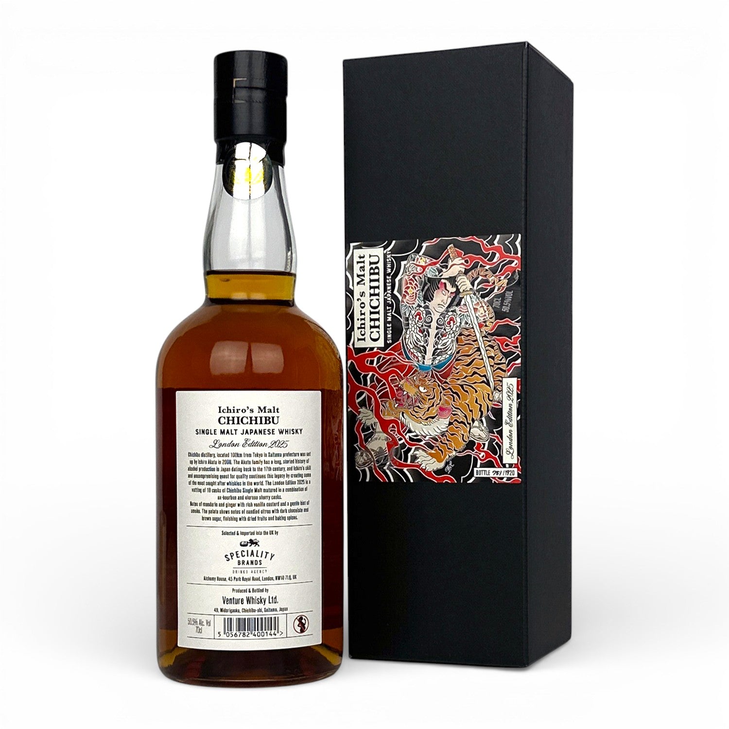 Chichibu London Edition (2025 Release) – The Whisky Source