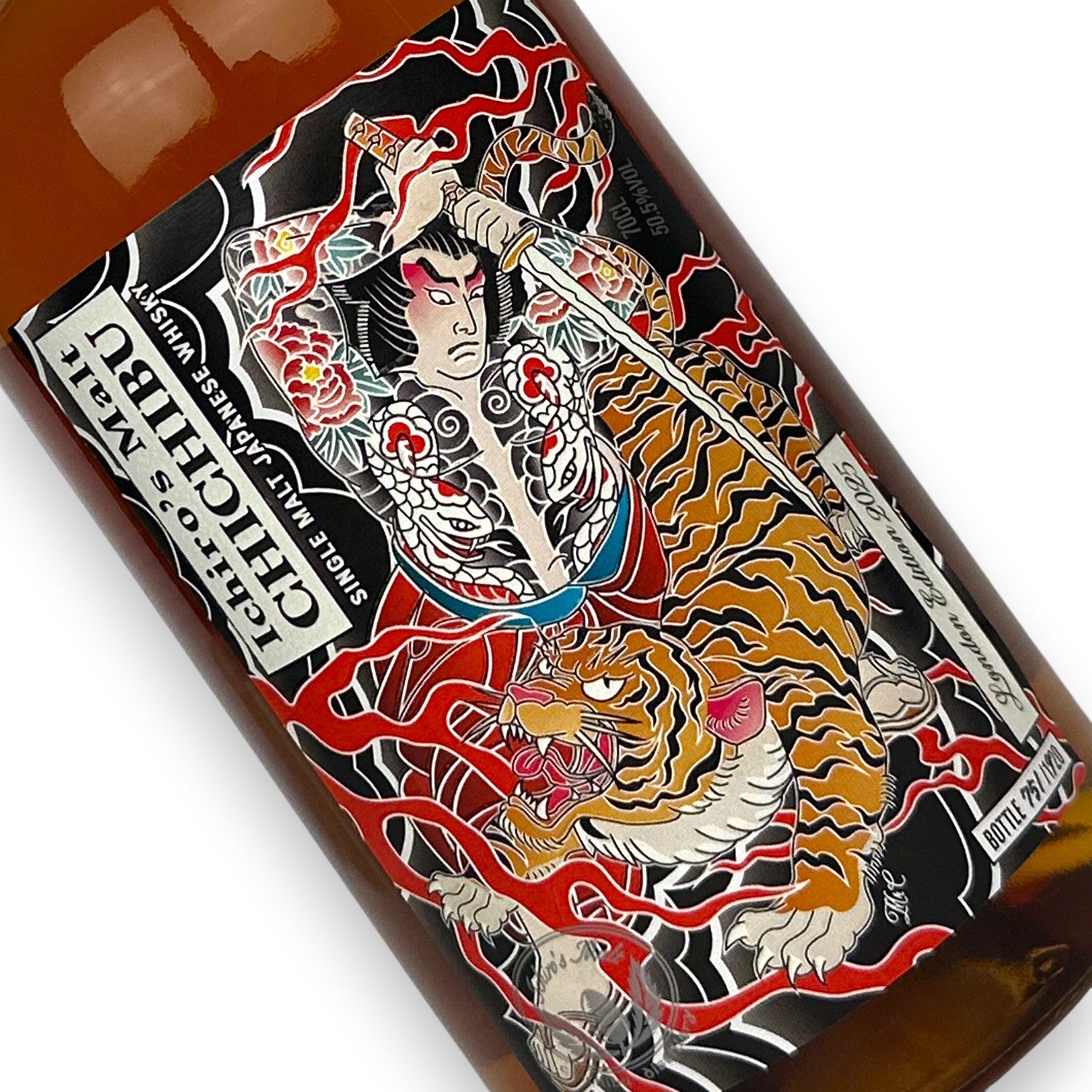 Chichibu London Edition (2025 Release) – The Whisky Source