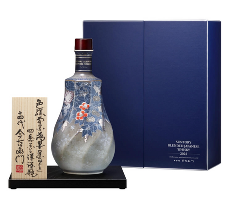 2025 Suntory Blended Japanese Whisky By Imaizumi Imaemon XIV