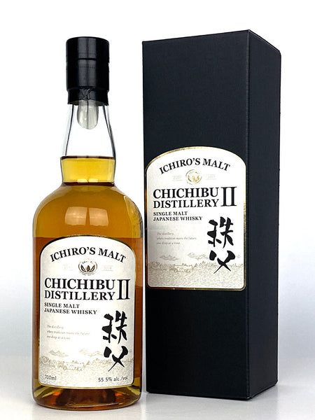 Chichibu Distillery II (2025 Release) – The Whisky Source