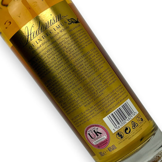 Compass Box Hedonism Quindecimus 15th Anniversary