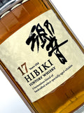 Hibiki 17 Year Old