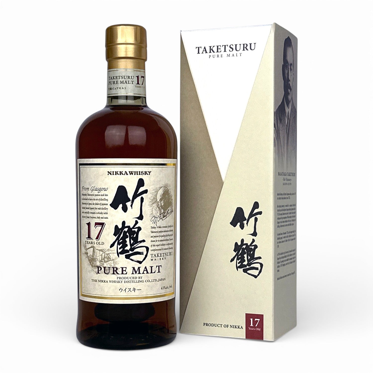 Nikka Taketsuru 17 Year Old – The Whisky Source