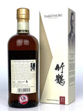 Nikka Taketsuru 17 Year Old