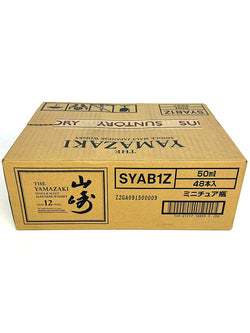 Yamazaki 12 Year Old Miniatures (Case of 48)