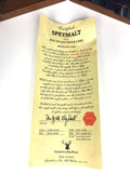 1938 Macallan G&M Speymalt (bottled 2004)